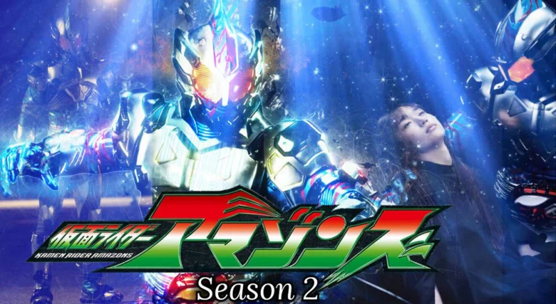 Kamen Rider Amazons (Phần 2) - SubNhanh