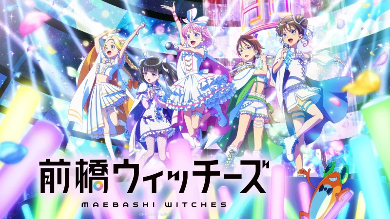 Maebashi Witches - SubNhanh