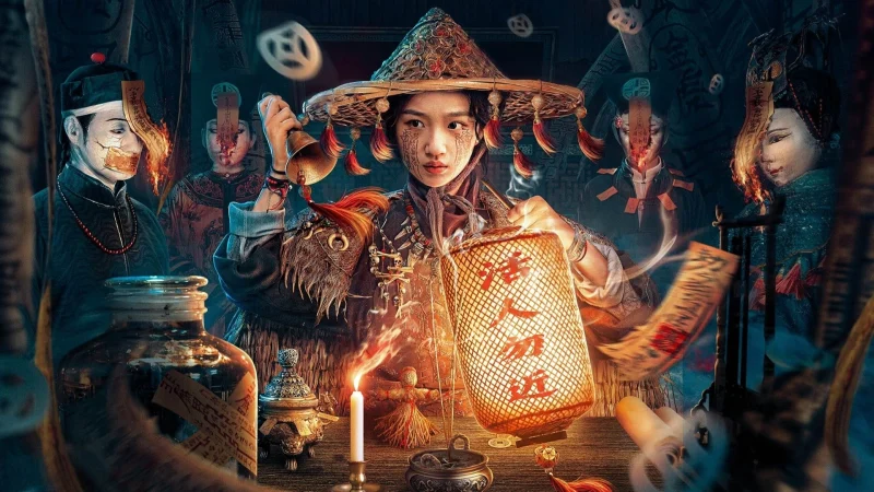 Mê Án Trấn Thanh Long - SubNhanh