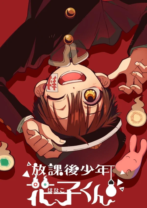 Sau Giờ Học Hanako-Kun - SubNhanh