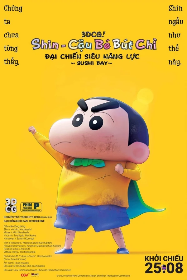 Shin – Cậu Bé Bút Chì 31: Đại Chiến Siêu Năng Lực ~ Sushi Bay ~ - SubNhanh