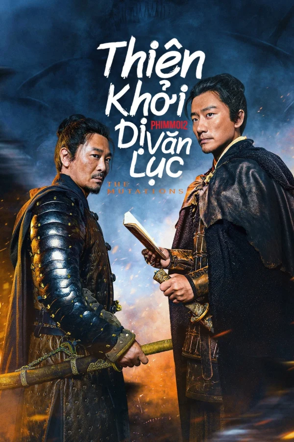 Thiên Khởi Dị Văn Lục - SubNhanh