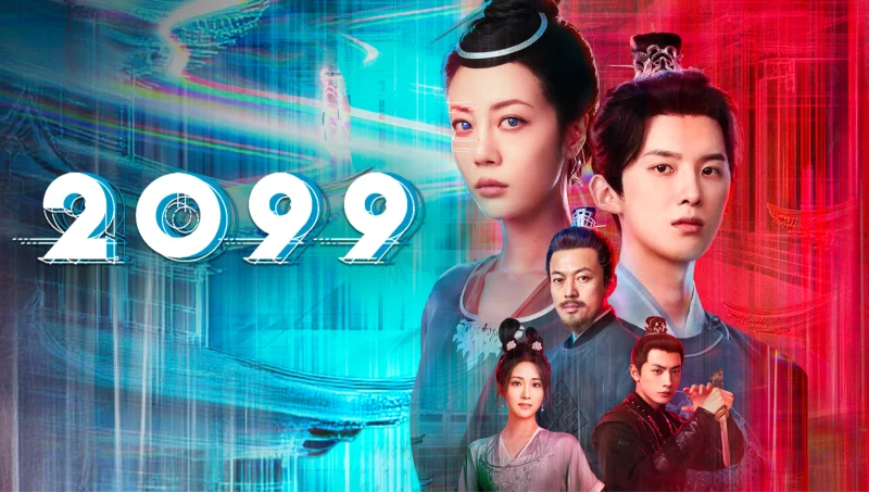 2099 - SubNhanh