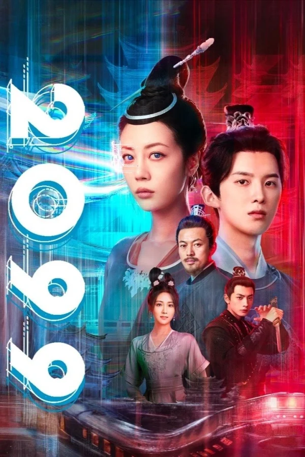 2099 - SubNhanh