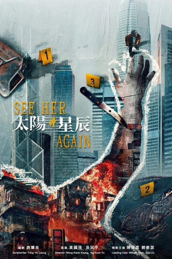 Bản Án Từ Quá Khứ - SubNhanh