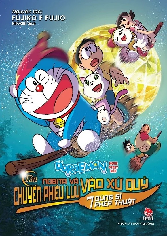Doraemon : Nobita và Chuyến Phiêu Lưu Vào Xứ Quỷ - SubNhanh