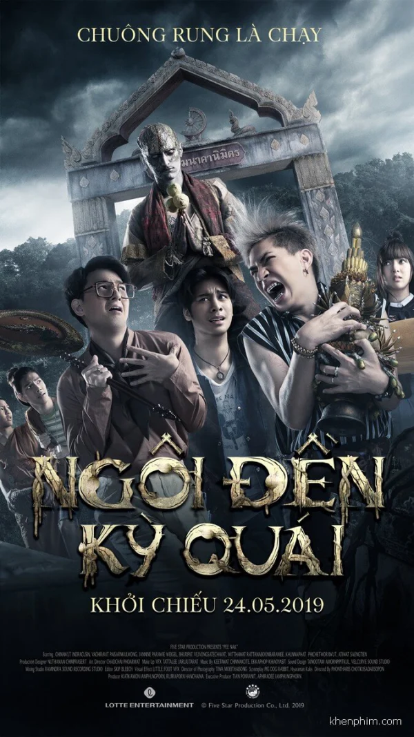 Ngôi Đền Kỳ Quái - SubNhanh