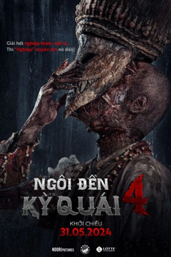 Ngôi Đền Kỳ Quái 4 - SubNhanh