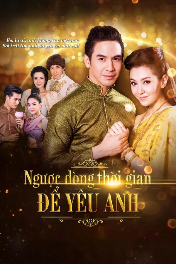 Ngược Dòng Thời Gian Để Yêu Anh - SubNhanh