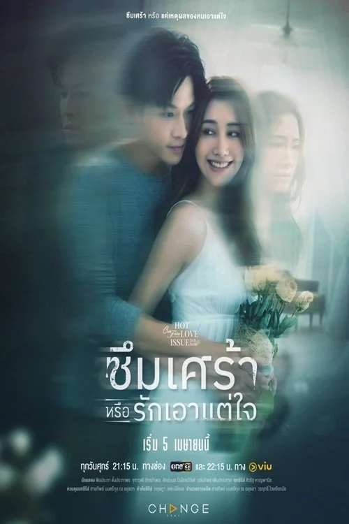 Anh Chưa Quên Người Yêu Cũ - SubNhanh
