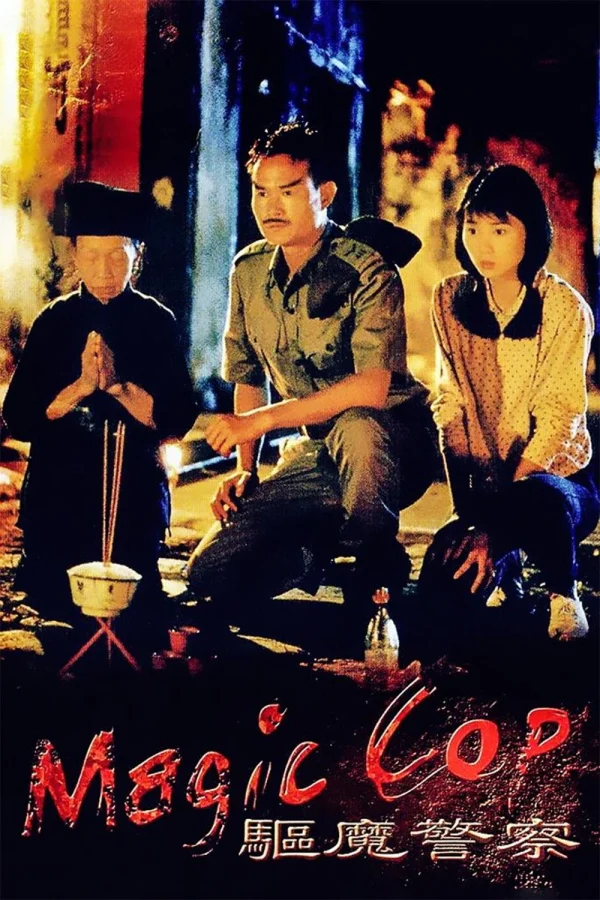 Đặc Cảnh Diệt Ma - SubNhanh