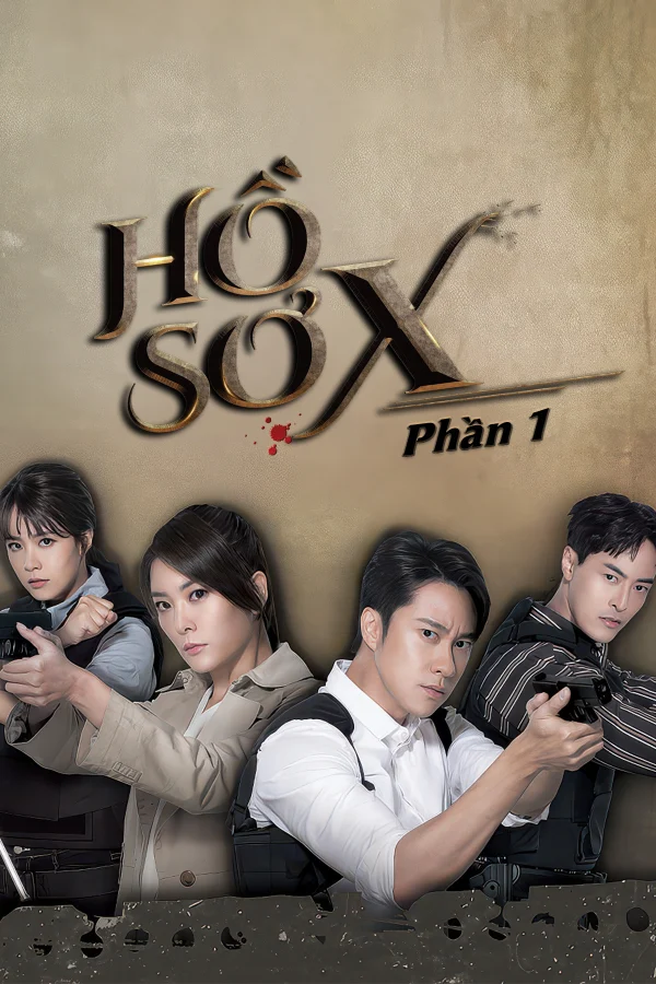 Hồ Sơ X (Phần 1) - SubNhanh