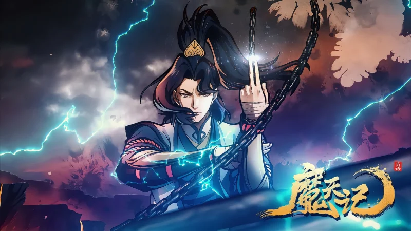 Ma Thiên Ký - SubNhanh