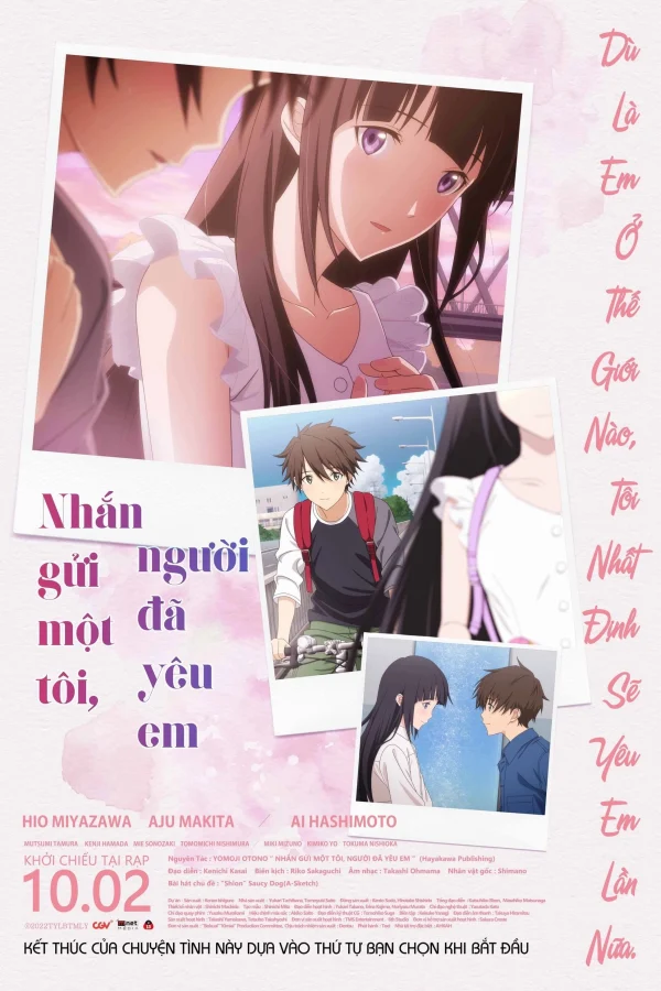 Nhắn Gửi Một Tôi, Người Đã Yêu Em - To Me, the One Who Loved You (2022) Nhắn Gửi Một Tôi, Người Đã Yêu Em - To Me, the One Who Loved You (2022)