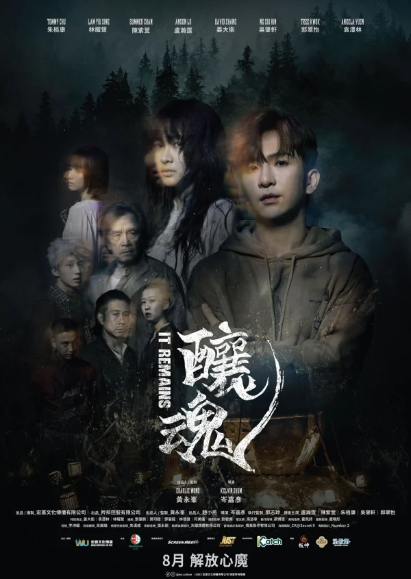 Rượu Cốt Người - SubNhanh