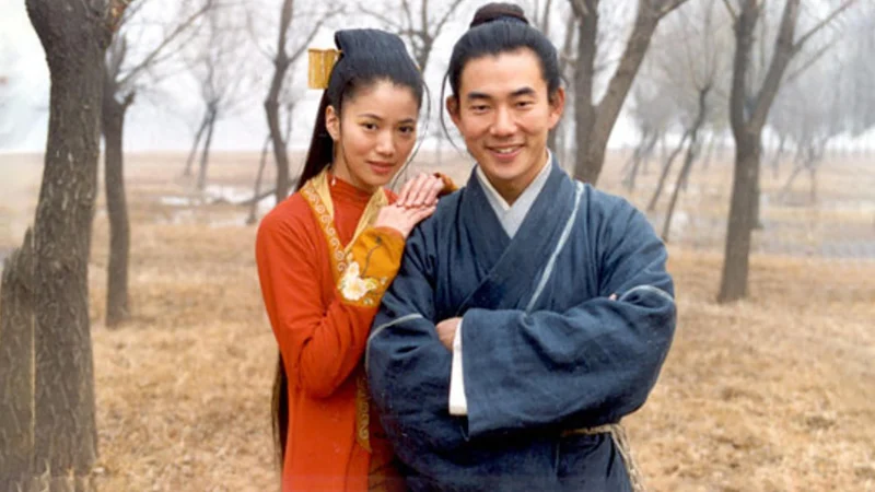 Tiếu Ngạo Giang Hồ - SubNhanh