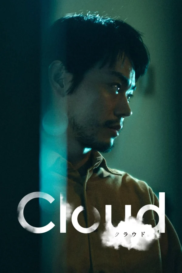 Đám Mây Địa Ngục (Lừa Đảo Online) - Cloud (2024)