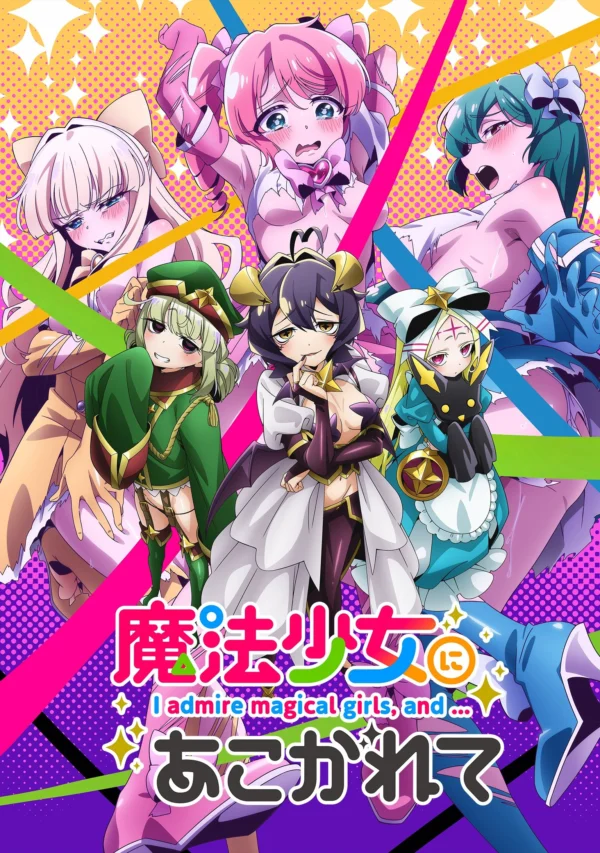Say Mê Những Cô Gái Phép Thuật (Mahou Shoujo ni Akogarete) - SubNhanh