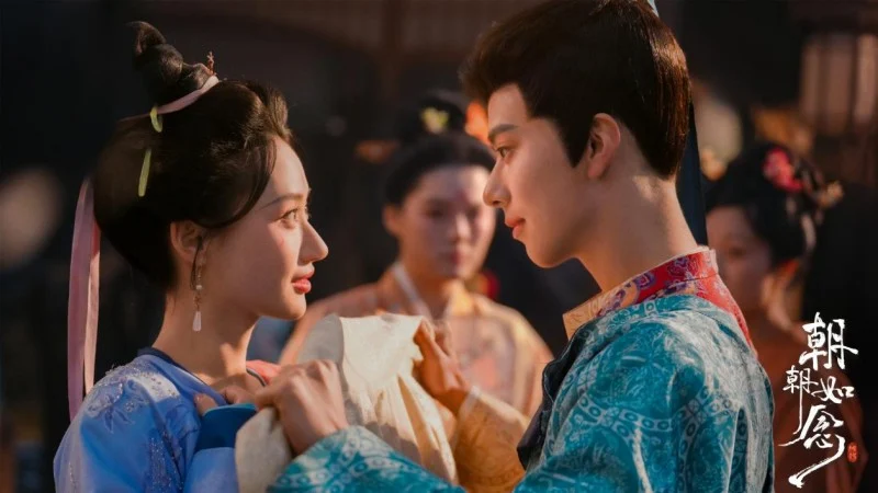 Triều Triều Như Niệm - SubNhanh