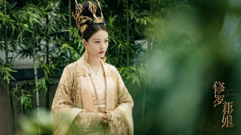 Tu La Tân Nương - SubNhanh