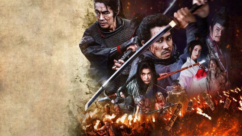 Vô Lại Thời Muromachi - SubNhanh