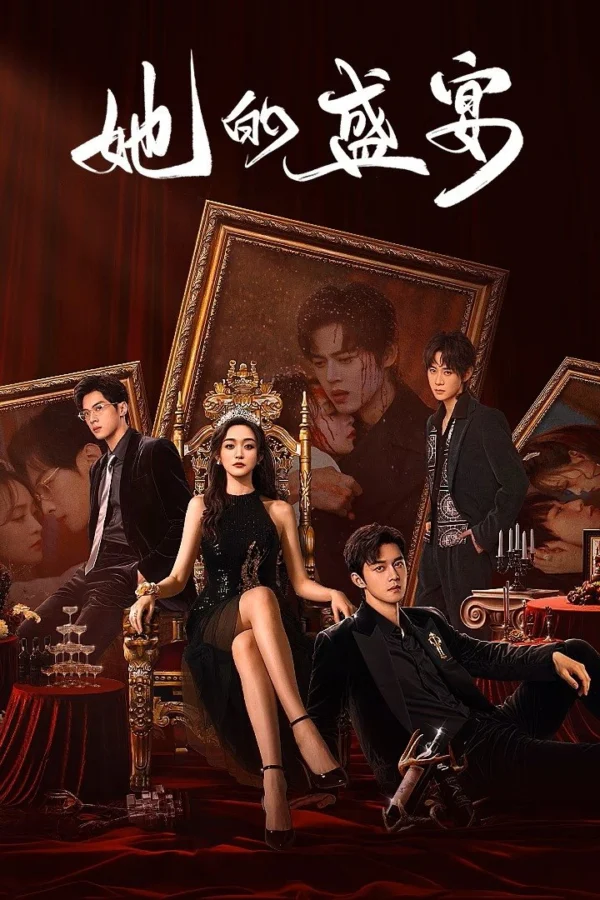 Bữa Tiệc Của Cô Ấy - SubNhanh