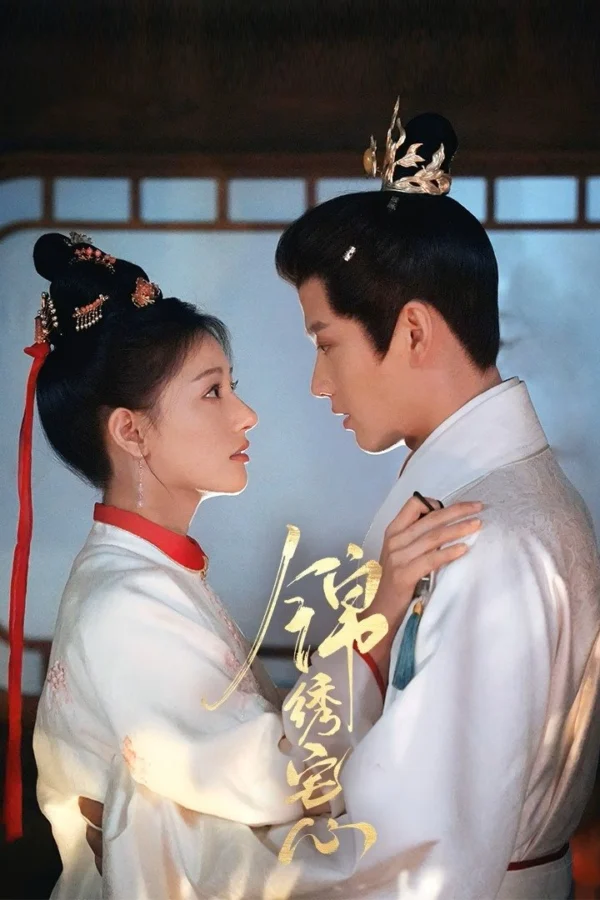 Cẩm Tú Trạch Tâm - Threads Of Destiny (2025)