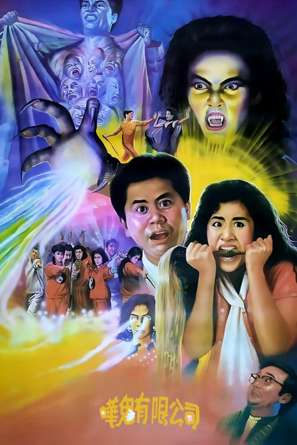 Cơ Sở Diệt Ma - Ghost Busting (1989)