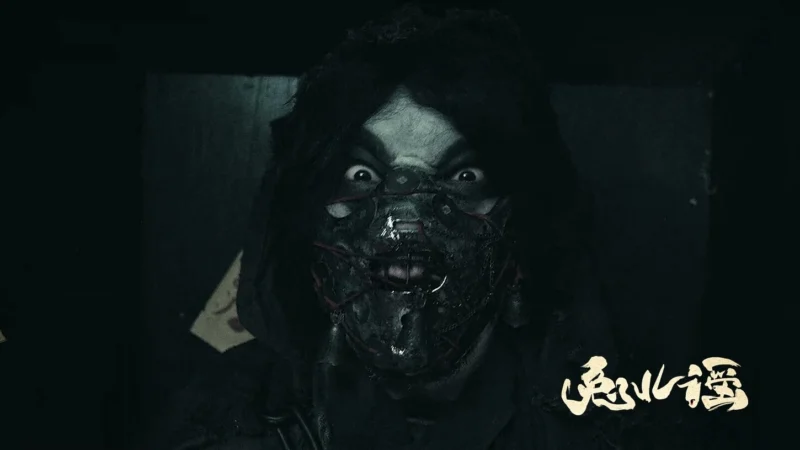 Cứu Chữa Thần Thỏ - SubNhanh