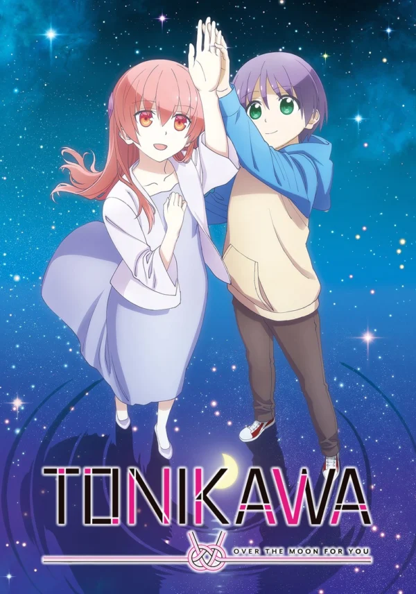 Dù Sao Cũng Dễ Thương (Phần 2) - TONIKAWA: Over The Moon For You (Season 2) (2023)