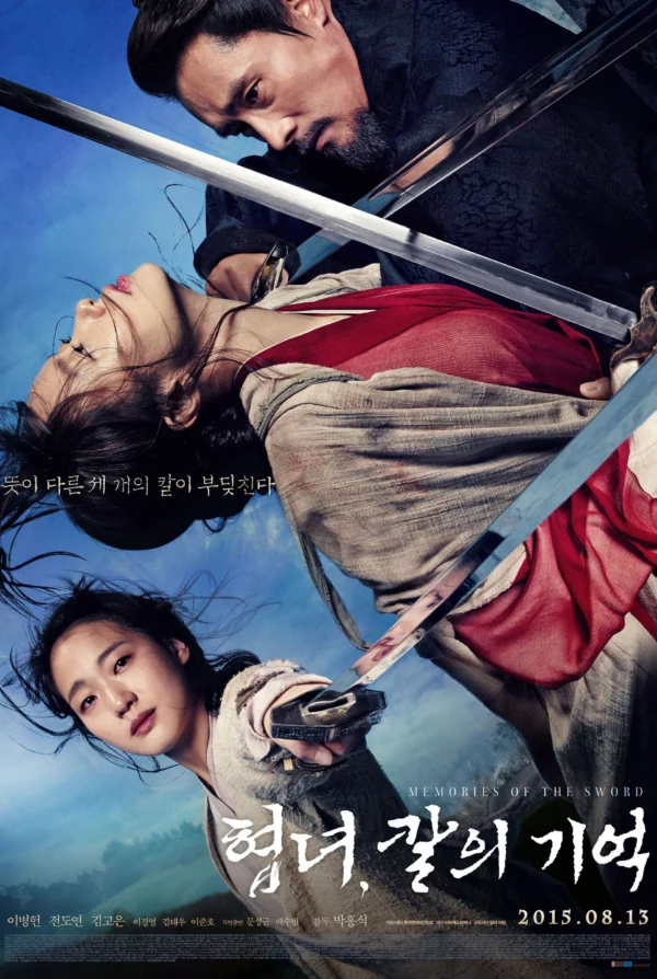 Kiếm Ký: Thâm Thù Phải Trả - Memories Of The Sword (2015)
