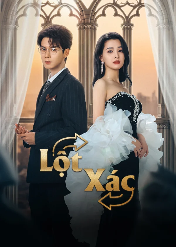 Lột Xác (Phim Ngắn) - The Switch (2025)