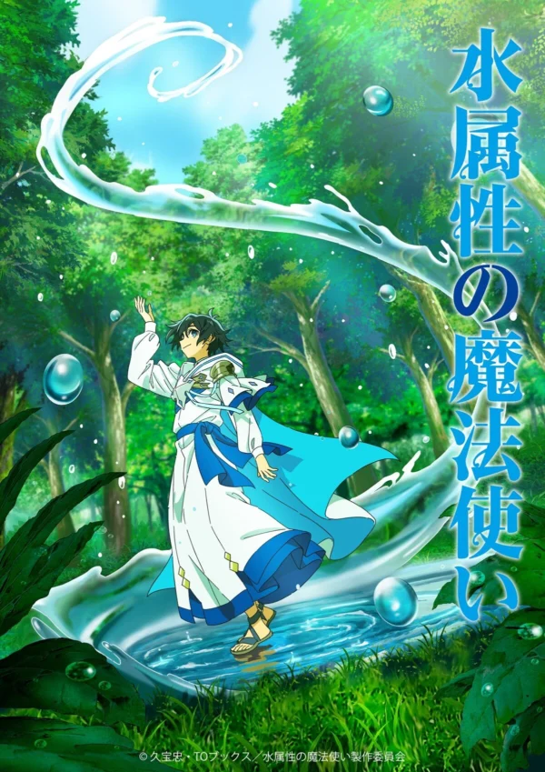 Ma Pháp Sư Thuộc Tính Nước - The Water Magician (2025) Ma Pháp Sư Thuộc Tính Nước - The Water Magician (2025)