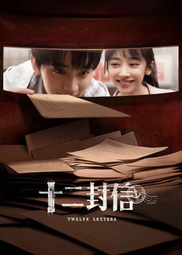 Mười Hai Lá Thư - Twelve Letters (2025)