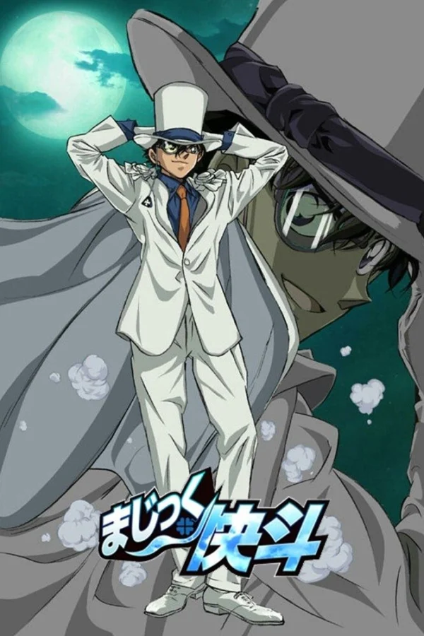 Siêu Đạo Chích Kaito Kid - Magic Kaito: Kid the Phantom Thief (2010) Siêu Đạo Chích Kaito Kid - Magic Kaito: Kid the Phantom Thief (2010)