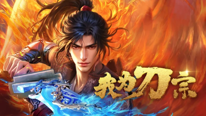 Ta Là Đao Tông - SubNhanh