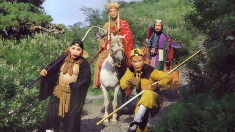 Tây Du Ký (Phần 1) - SubNhanh