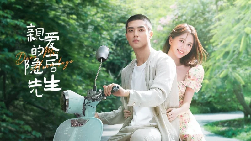 Tiên Sinh Ẩn Cư Yêu Dấu - SubNhanh