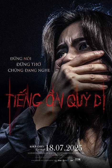 Tiếng Ồn Quỷ Dị - Noise (2025)