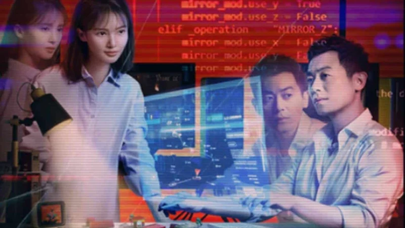 Trò Chơi Mười Ngày - SubNhanh