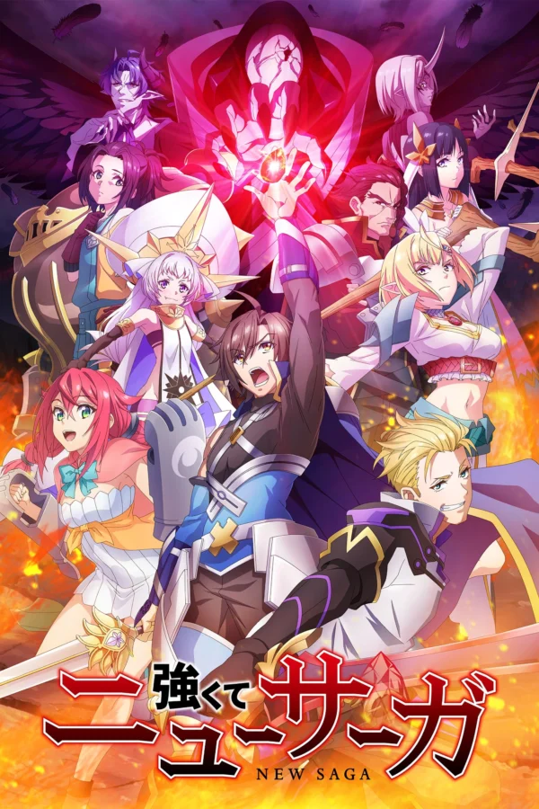 Tsuyokute New Saga - SubNhanh