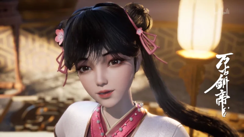 Vạn Cổ Kiếm Đế - SubNhanh