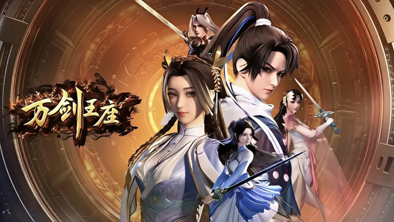 Vạn Kiếm Vương Tọa - SubNhanh