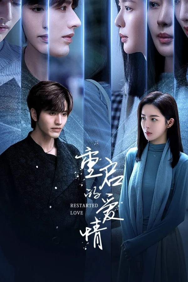 Yêu Lại Từ Đầu - The Vow (2012)