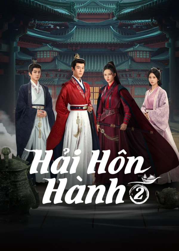 Hải Hôn Hành (Phần 2) - SubNhanh