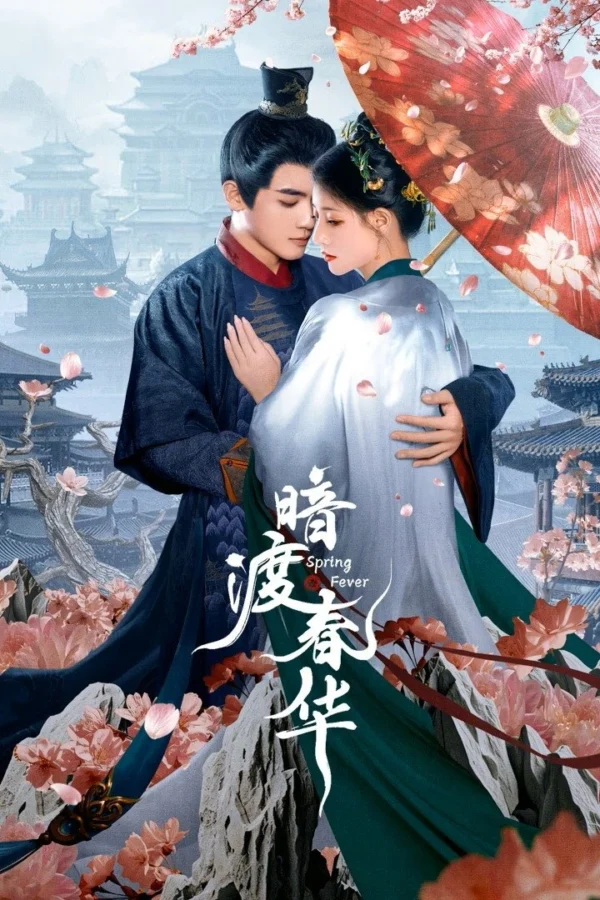 Ám Độ Xuân Hoa - SubNhanh