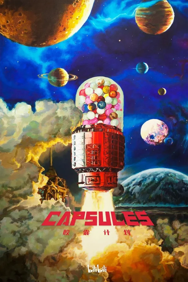 Kế Hoạch Capsule - CAPSULES (2022)