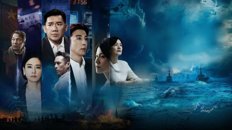 Lỗ Hổng Bảo Mật - SubNhanh