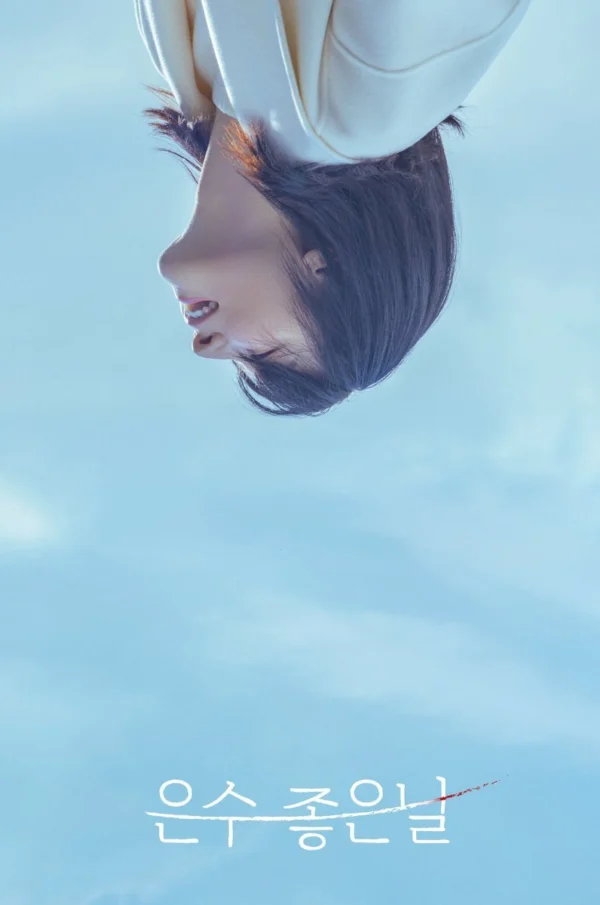 Ngày Lành Của Eun Soo - Walking On Thin Ice (2025)