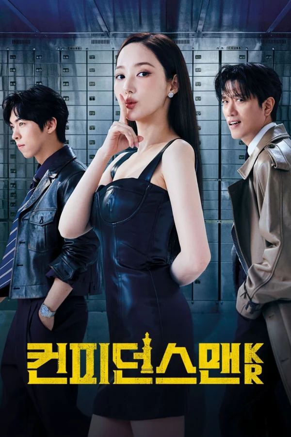 Nữ Hoàng Lừa Đảo - Confidence Queen (2025)